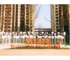 興平泰鑫鋼構傾情獻力陽光城--欣陽花園，打造舒心別院！