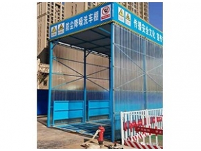 銅川防塵降噪洗車棚