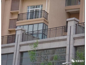 陽臺(tái)欄桿