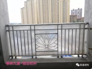 陽臺(tái)欄桿
