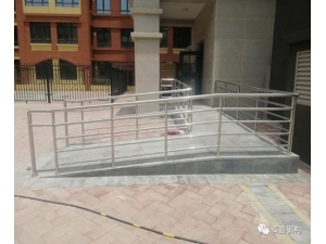 無障礙坡道防護(hù)欄