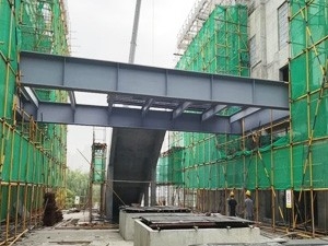 漢中鋼結構工程