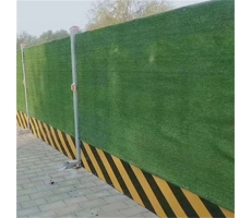 興平彩鋼圍擋板的用處