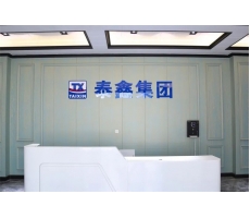 興平泰鑫鋼構—西北區域建筑工程優質服務商！