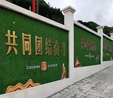 興平泰鑫鋼構—以精湛之技，創造圍擋工程！
