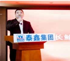 興平科技賦能 用創(chuàng)新迎接未來(lái)