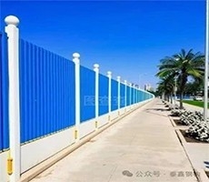 興平堅(jiān)固與美觀并重！泰鑫圍擋成為工地 “新地標(biāo)”